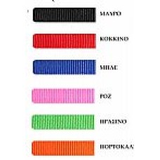 Περιλαίμιο με αγκράφα MC3M μπλε medium 1,6cm x 30-40cm Περιλαίμιο με αγκράφα MC3M μπλε medium 1,6cm x 30-40cm