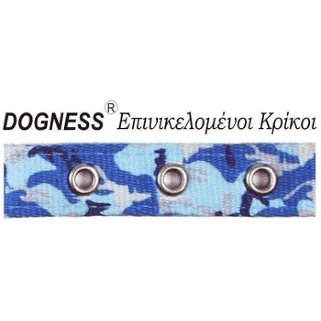 Dogness περιλαίμιο camo DC12 μπλε medium