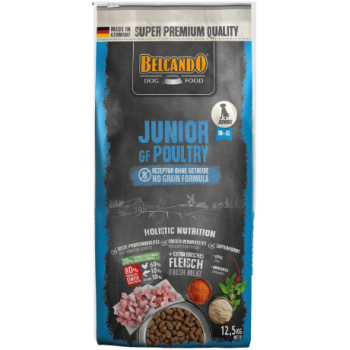 Belcando Junior Grain Free πουλερικά 12,5kg Belcando Junior Grain Free πουλερικά 12,5kg