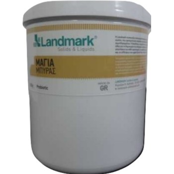Landmark Μαγιά μπύρας 600gr