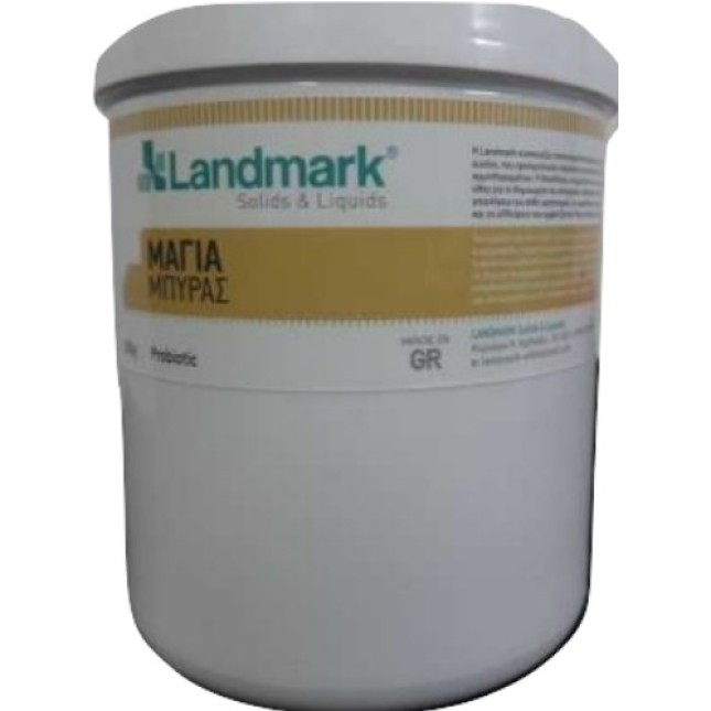 Landmark Μαγιά μπύρας 600gr Landmark Μαγιά μπύρας 600gr
