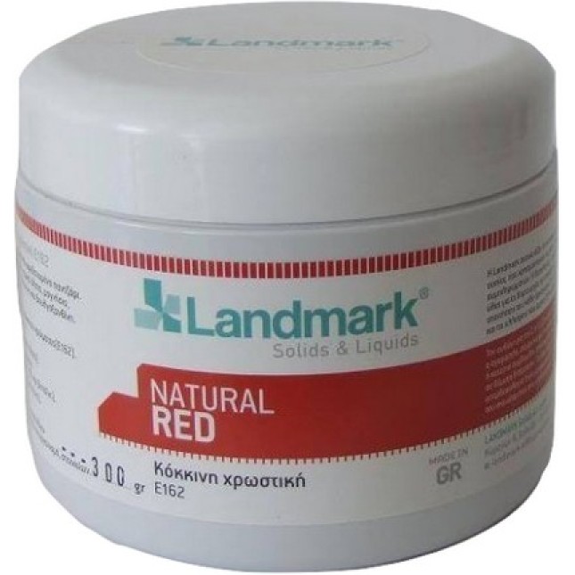Landmark natural red Παντζάρι 250gr