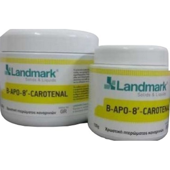 Landmark 8 apo 8 carotenal χρωστική καναρινιών Landmark 8 apo 8 carotenal χρωστική καναρινιών