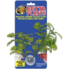 Zoo Med διακοσμητικό φυτό για γυάλα και ενυδρείο Betta Plant - Window Leaf