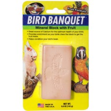 Zoo Med Bird Banquet ασβέστιο με γεύση φρούτων 142g Zoo Med Bird Banquet ασβέστιο με γεύση φρούτων 142g