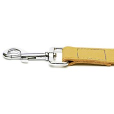 Gloria οδηγός δερμάτινος nobuk κίτρινο 100cm X 21mm Gloria οδηγός δερμάτινος nobuk κίτρινο 100cm X 21mm
