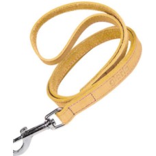 Gloria οδηγός δερμάτινος nobuk κίτρινο 60cm X 30mm Gloria οδηγός δερμάτινος nobuk κίτρινο 60cm X 30mm