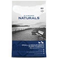 Diamond naturals Πλήρης τροφή για μικρόσωμα και μεσαία κουτάβια με κοτόπουλο και ρύζι 2kg