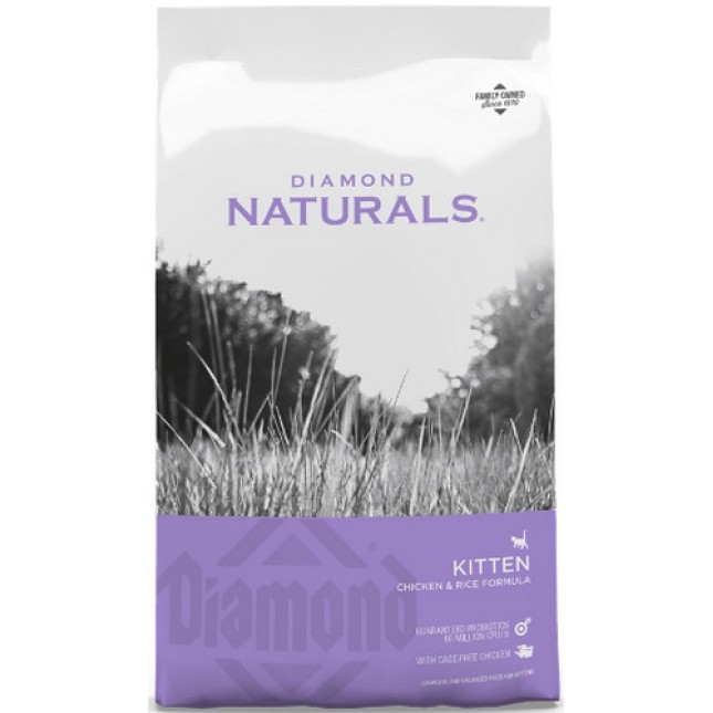 Diamond naturals πλήρης τροφή για γατάκια με κοτόπουλο 1kg Diamond naturals πλήρης τροφή για γατάκια με κοτόπουλο 1kg