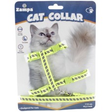 Zampa Σαμαράκι Reflective Cat με οδηγό 110cm, σε διάφορα χρώματα Zampa Σαμαράκι Reflective Cat με οδηγό 110cm, σε διάφορα χρώματα