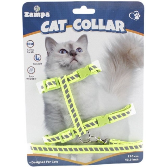 Zampa Σαμαράκι Reflective Cat με οδηγό 110cm, σε διάφορα χρώματα Zampa Σαμαράκι Reflective Cat με οδηγό 110cm, σε διάφορα χρώματα
