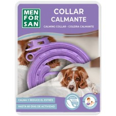 Men for san ηρεμιστικό κολλάρο για σκύλους 57cm