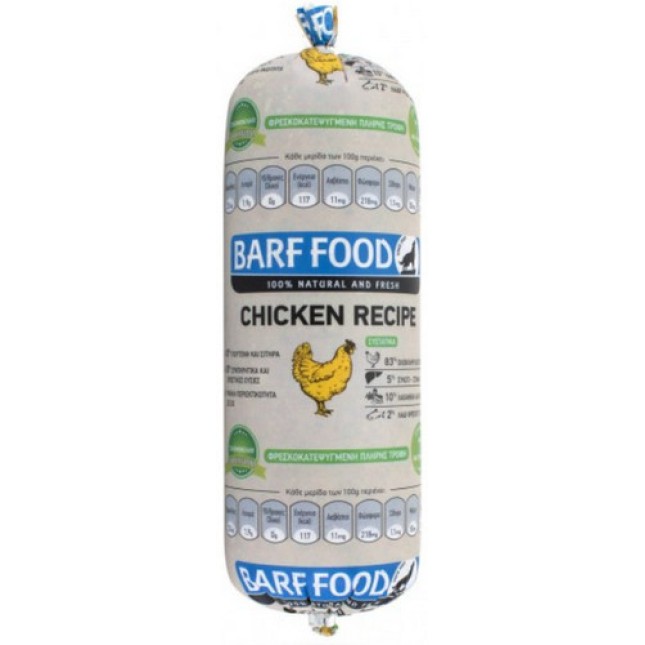 Barffood ωμό κρέας κοτόπουλου και λαχανικά 500g Barffood ωμό κρέας κοτόπουλου και λαχανικά 500g