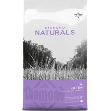 Diamond naturals Πλήρης τροφή για ανήλικες γάτες, πλούσια σε κοτόπουλο ελευθέρας βοσκής