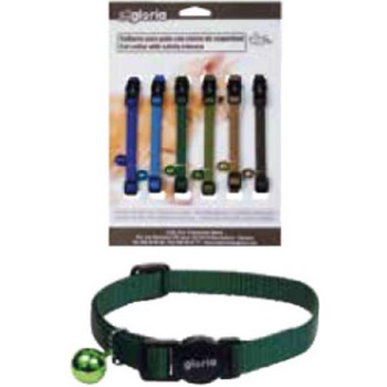 Gloria περιλαίμιο γάτας 20-30cm X 10mm Gloria περιλαίμιο γάτας 20-30cm X 10mm
