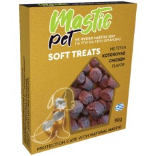 Mastic Pet Λιχουδιές Σκύλου Εκπαίδευσης με Μαστίχα Χίου και Κοτόπουλο 90gr Mastic Pet Λιχουδιές Σκύλου Εκπαίδευσης με Μαστίχα Χίου και Κοτόπουλο 90gr
