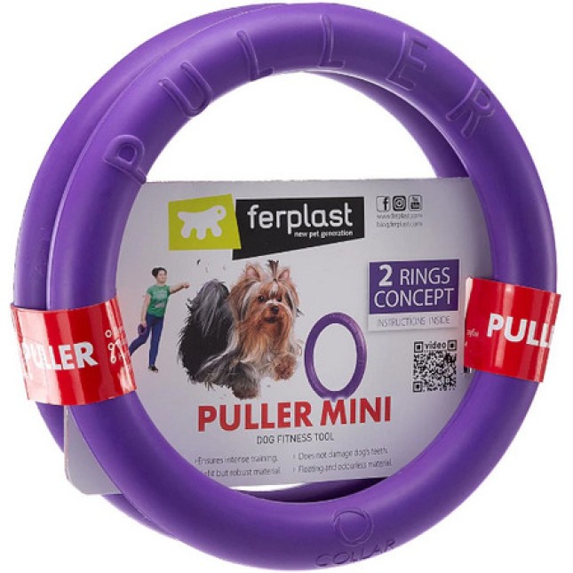 Ferplast Διαδραστικό παιχνίδι σκύλου μικρό Ferplast Διαδραστικό παιχνίδι σκύλου μικρό