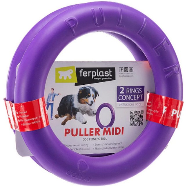 Ferplast Διαδραστικό παιχνίδι σκύλου μεσαίο