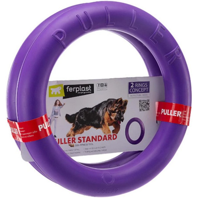 Ferplast Διαδραστικό παιχνίδι σκύλου μεγάλο