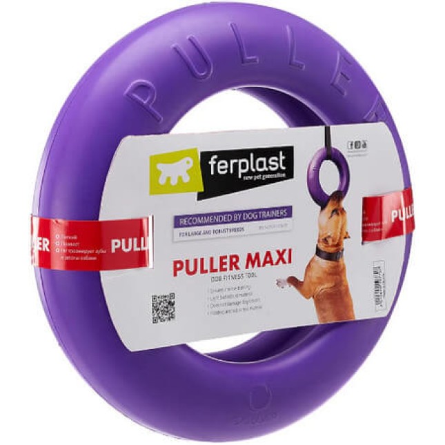 Ferplast Διαδραστικό παιχνίδι σκύλου μεγάλο Ferplast Διαδραστικό παιχνίδι σκύλου μεγάλο