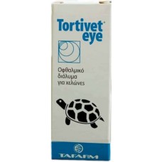 Tafarm tortivet eye οφθαλμολογικό διάλυμα για χελώνες 15ml