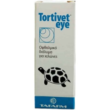 Tafarm tortivet eye οφθαλμολογικό διάλυμα για χελώνες 15ml Tafarm tortivet eye οφθαλμολογικό διάλυμα για χελώνες 15ml