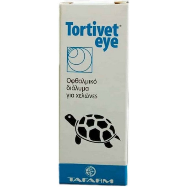 Tafarm tortivet eye οφθαλμολογικό διάλυμα για χελώνες 15ml