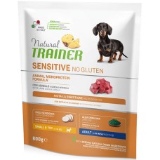 Natural Trainer Sensitive χωρίς γλουτένη για μικρόσωμα σκυλιά με αρνί 800gr Natural Trainer Sensitive χωρίς γλουτένη για μικρόσωμα σκυλιά με αρνί 800gr