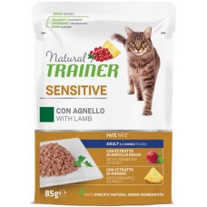 Πλήρης και ισορροπημένη τροφή για ενήλικες γάτες με δερματικές ή πεπτικές ευαισθησίες με αρνί