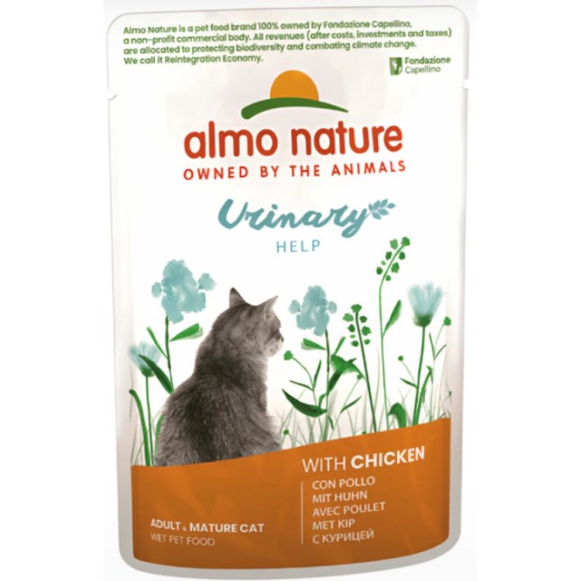 Almo Nature URINARY ολιστική τροφή με κοτόπουλο για γάτες με ευαισθησία του ουροποιητικού συστήματος