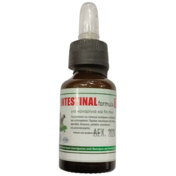 Evia Parrots Intestinal Formula 1 15ml Evia Parrots Intestinal Formula 1 15ml