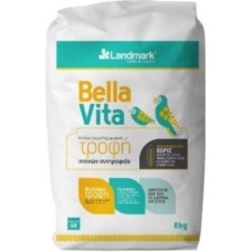 Landmark Bella Vita-Μαλακή τροφή πτηνών 1kg χύμα Landmark Bella Vita-Μαλακή τροφή πτηνών 1kg χύμα