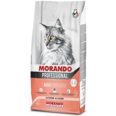 Morando Pro Τροφή για στειρωμένες γάτες με σολομό 1.5kg Morando Pro Τροφή για στειρωμένες γάτες με σολομό 1.5kg