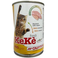 Giuntini KEKE Bocconcini Κοτόπουλο & Γαλοπούλα 400gr Giuntini KEKE Bocconcini Κοτόπουλο & Γαλοπούλα 400gr