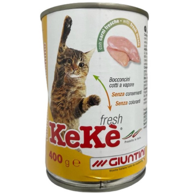 Giuntini KEKE Bocconcini Κοτόπουλο & Γαλοπούλα 400gr Giuntini KEKE Bocconcini Κοτόπουλο & Γαλοπούλα 400gr