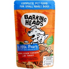 Barking Πλήρης τροφή για μικρόσωμους ενήλικους σκύλους χωρίς σιτηρά με γαλοπούλα και κοτόπουλο