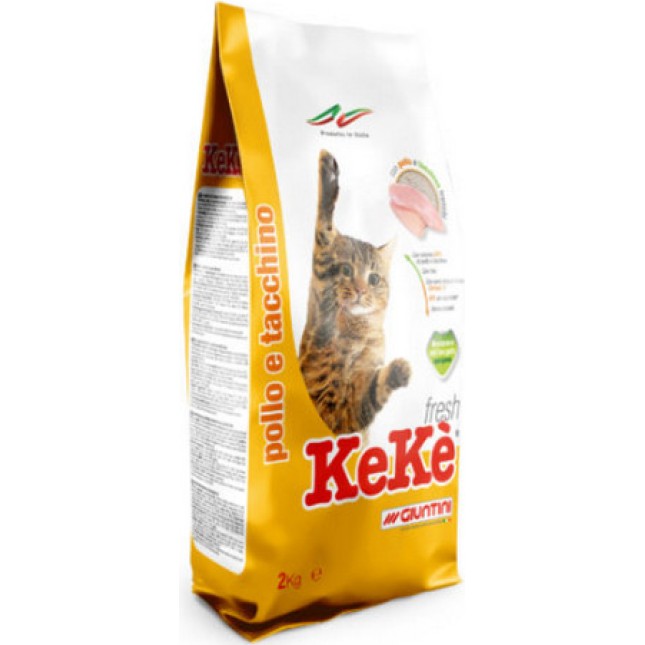 Giuntini KEKE πλήρης τροφή για ενήλικες απαιτητικές γάτες με κοτόπουλο & γαλοπούλα