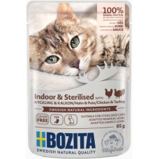 Bozita υγρή τροφή χωρίς δημητριακά με κοτόπουλο & γαλοπούλα σε σάλτσα ιδανική για στειρωμένες γάτες
