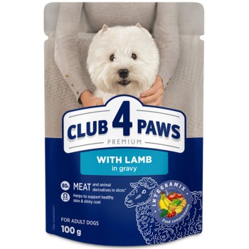 Kormotech Club 4 Paws υγρή διατροφή υψηλής ποιότητας για ενήλικους σκύλους μικρόσωμων φυλών 100gr Kormotech Club 4 Paws υγρή διατροφή υψηλής ποιότητας για ενήλικους σκύλους μικρόσωμων φυλών 100gr