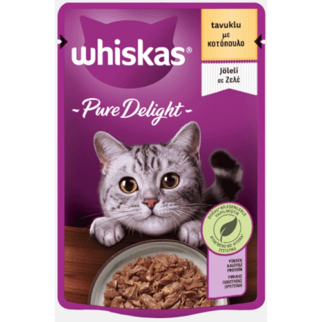Whiskas 100% πλήρες και ισορροπημένο γεύμα με κοτόπουλο σε ζελέ 85g Whiskas 100% πλήρες και ισορροπημένο γεύμα με κοτόπουλο σε ζελέ 85g