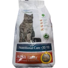 Animals Science Wellness γατοτροφή για στειρωμένες γάτες Animals Science Wellness γατοτροφή για στειρωμένες γάτες