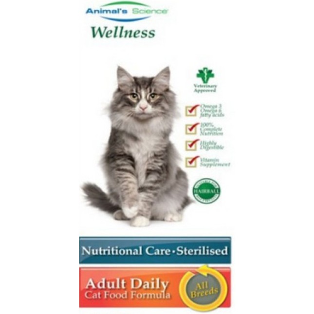 Animals Science Wellness γατοτροφή για στειρωμένες γάτες
