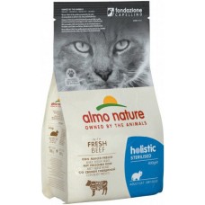 Almo Nature ολιστική διατροφή για στειρωμένες γάτες με μοσχάρι 400g