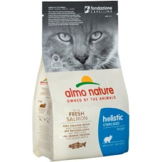 Almo Nature ολιστική διατροφή για στειρωμένες γάτες με σολομό περιέχει υψηλής ποιότητας πρωτεΐνες