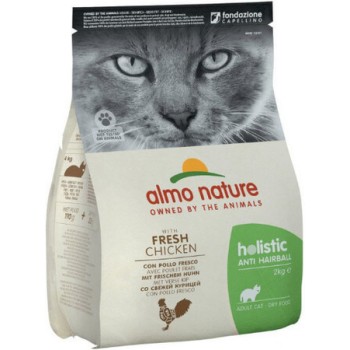 Almo Nature ολιστική διατροφή γάτας κατά των τριχόμπαλων με κοτόπουλο 2kg Almo Nature ολιστική διατροφή γάτας κατά των τριχόμπαλων με κοτόπουλο 2kg