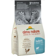 Almo Nature ολιστική διατροφή γάτας για υγιές ουροποιητικό με κοτόπουλο 400g Almo Nature ολιστική διατροφή γάτας για υγιές ουροποιητικό με κοτόπουλο 400g
