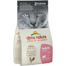 Almo Nature Πλήρης τροφή για γατάκια με φρέσκο κοτόπουλο 400g Almo Nature Πλήρης τροφή για γατάκια με φρέσκο κοτόπουλο 400g