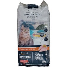 Zampa Cat Kitten Chicken & Rice 1kg χύμα Zampa Cat Kitten Chicken & Rice 1kg χύμα