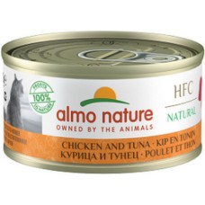 Almo Nature HFC Natural -πλήρη τροφή γάτας με κοτόπουλο & τόνος 70g Almo Nature HFC Natural -πλήρη τροφή γάτας με κοτόπουλο & τόνος 70g