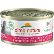 Almo Nature HFC Natural -πλήρη τροφή γάτας με κοτόπουλο & συκώτι 70g Almo Nature HFC Natural -πλήρη τροφή γάτας με κοτόπουλο & συκώτι 70g